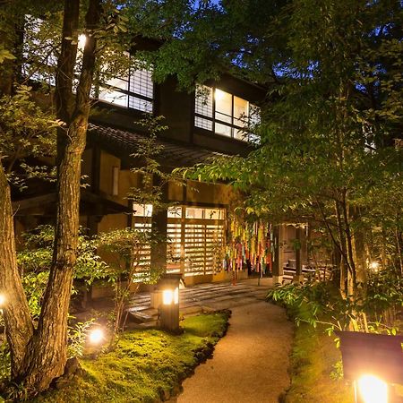 Ryokan Wakaba Minamioguni Ngoại thất bức ảnh