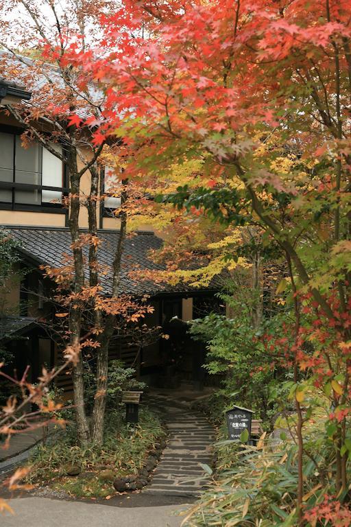 Ryokan Wakaba Minamioguni Ngoại thất bức ảnh